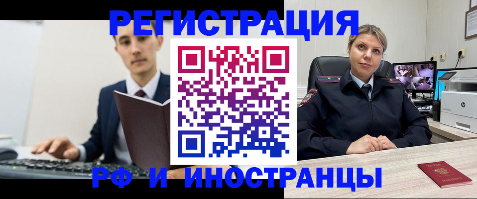 регистрация для дет. сада в Лодейном Поле