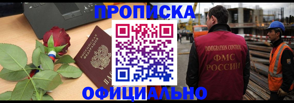 форма 3 в Лодейном Поле